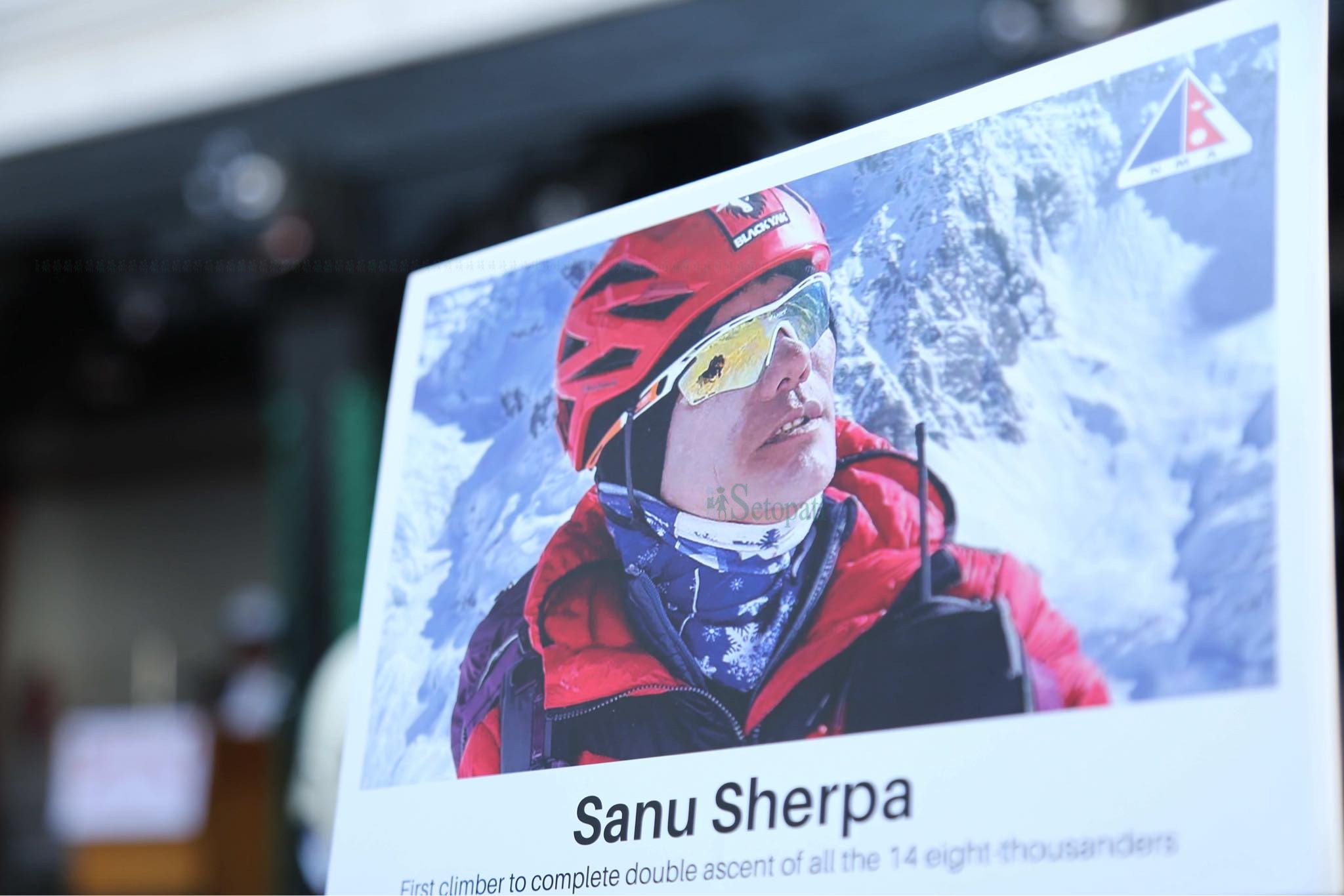 International-Sagarmatha-Day-19.jpeg
