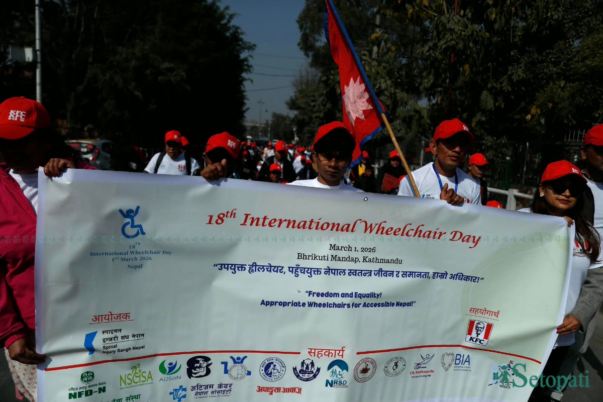 International-Wheelchair-Day-08.jpeg