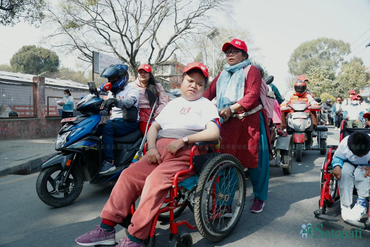 International-Wheelchair-Day-09.jpeg