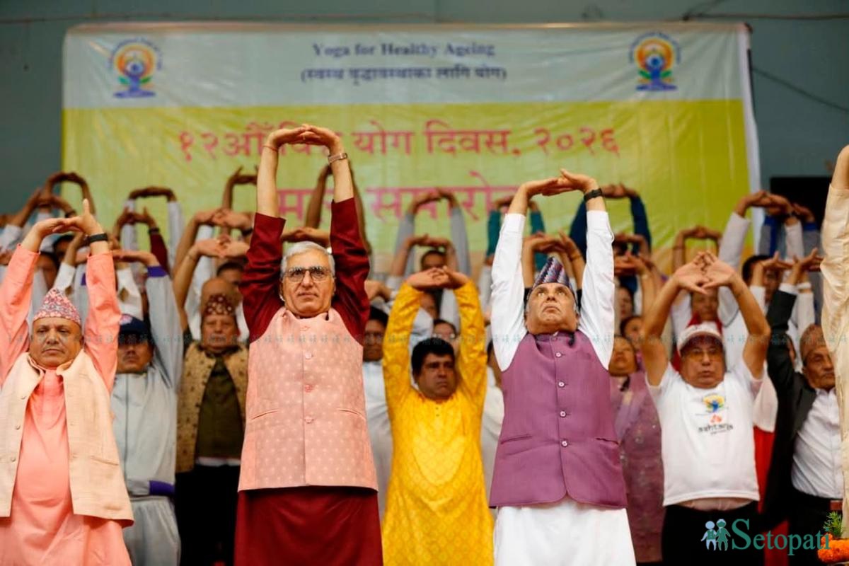 International-Yoga-Day-05.jpeg