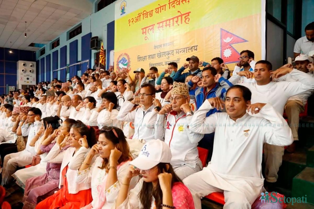 International-Yoga-Day-11.jpeg