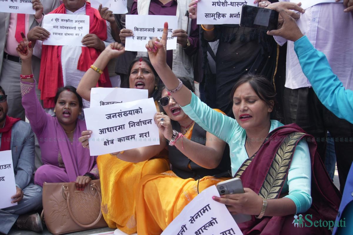 Janamat-Party-Protest-06.jpeg