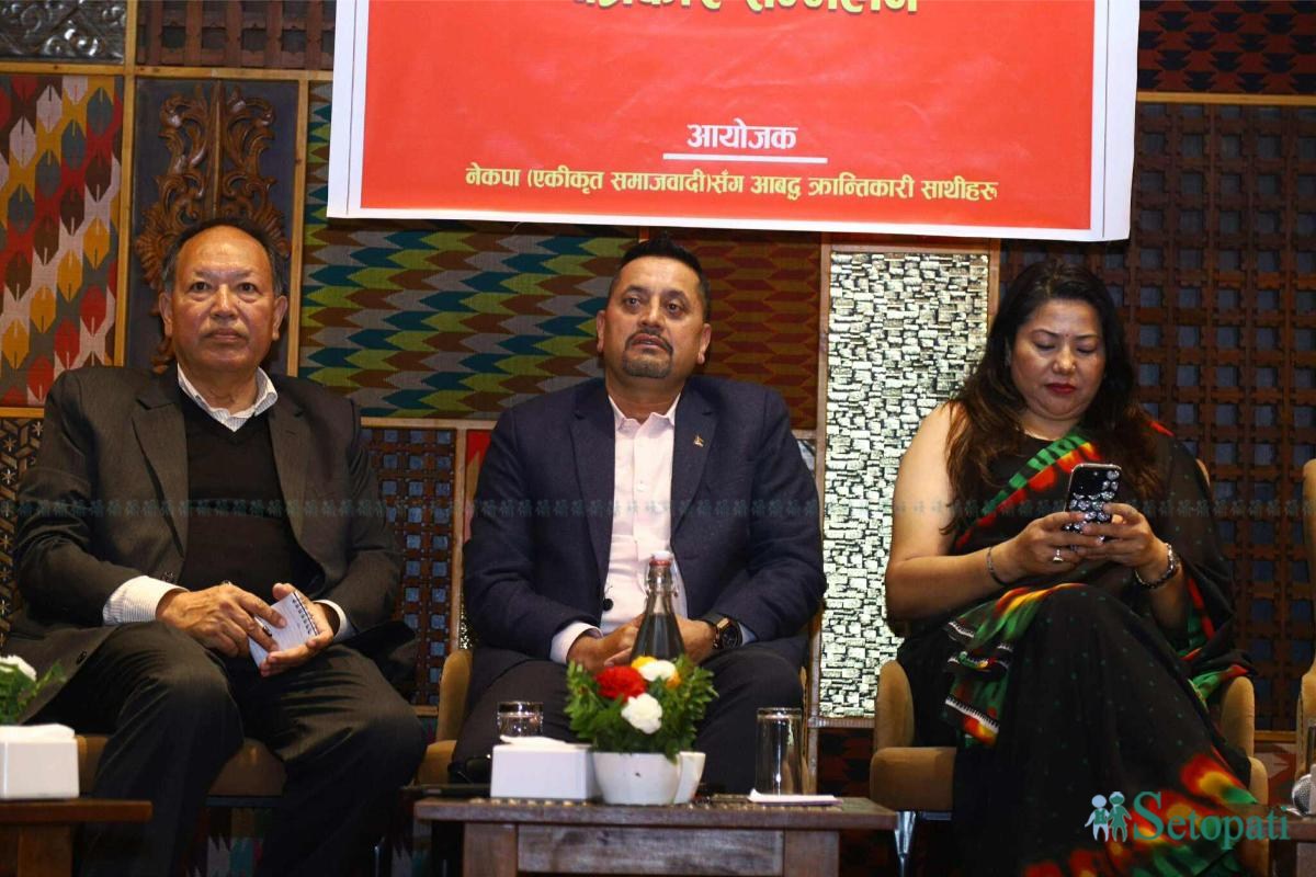 Jhakri-Shrestha-Press-Meet-01.jpeg