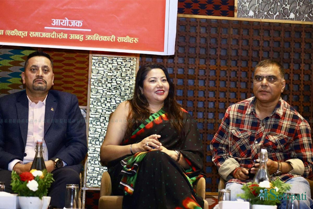 Jhakri-Shrestha-Press-Meet-03.jpeg