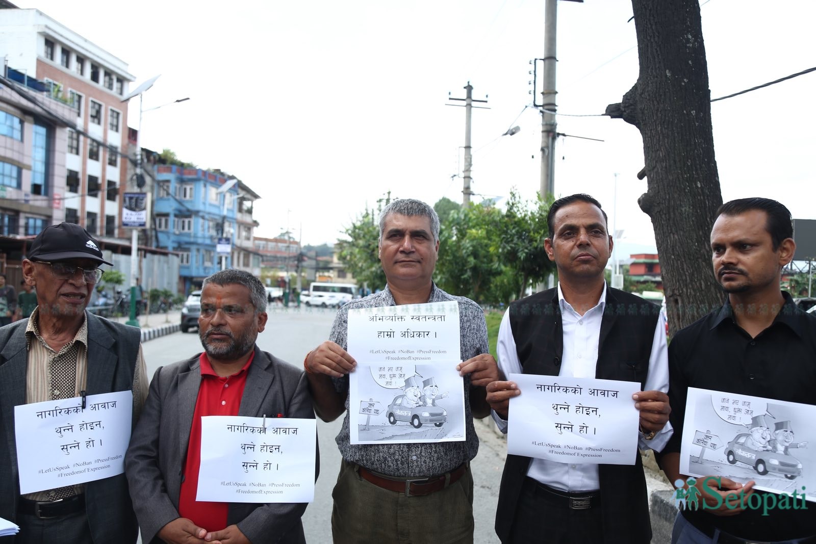 Journos-Protest-Social-Media-Ban-02.jpeg