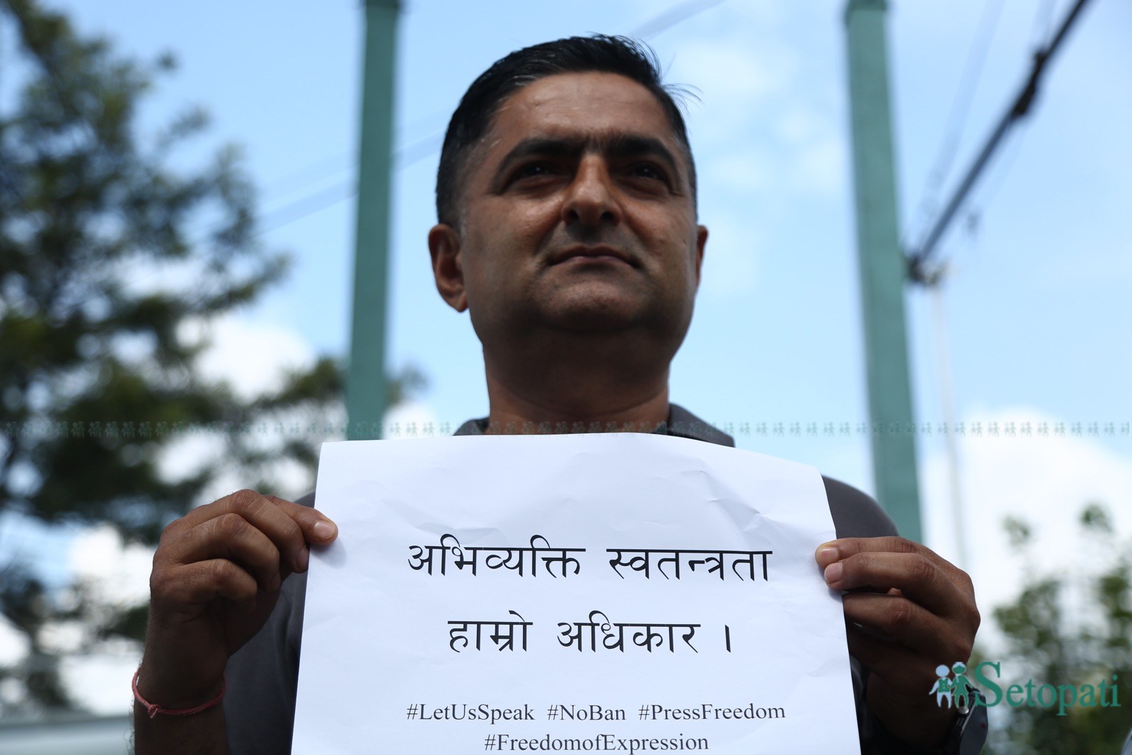 Journos-Protest-Social-Media-Ban-03.jpeg