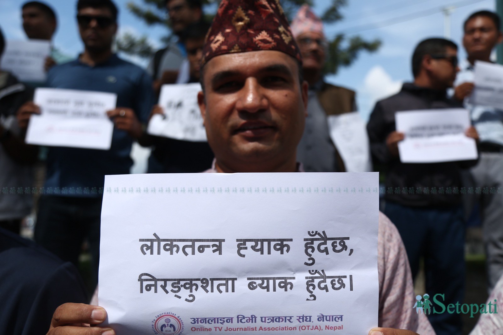 Journos-Protest-Social-Media-Ban-06.jpeg