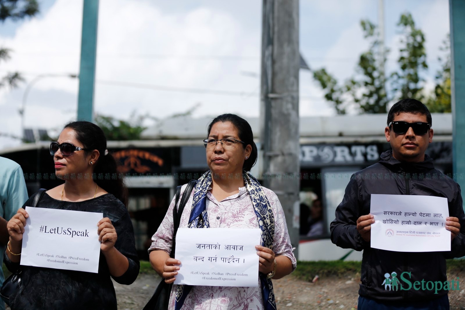 Journos-Protest-Social-Media-Ban-09.jpeg