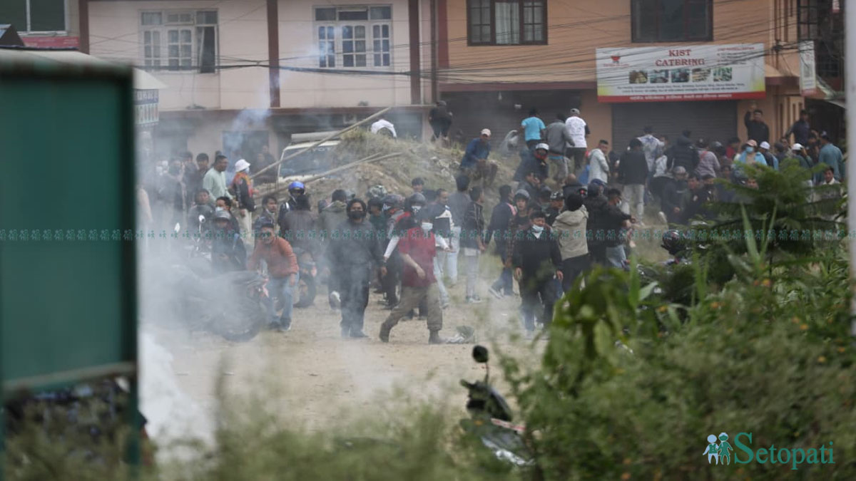 Photos: Nepal Photo Library