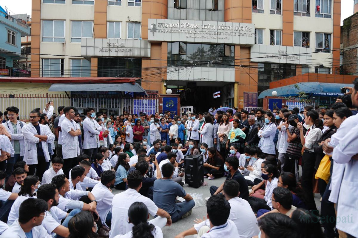 KMC-Doctors-Protest-11.jpg