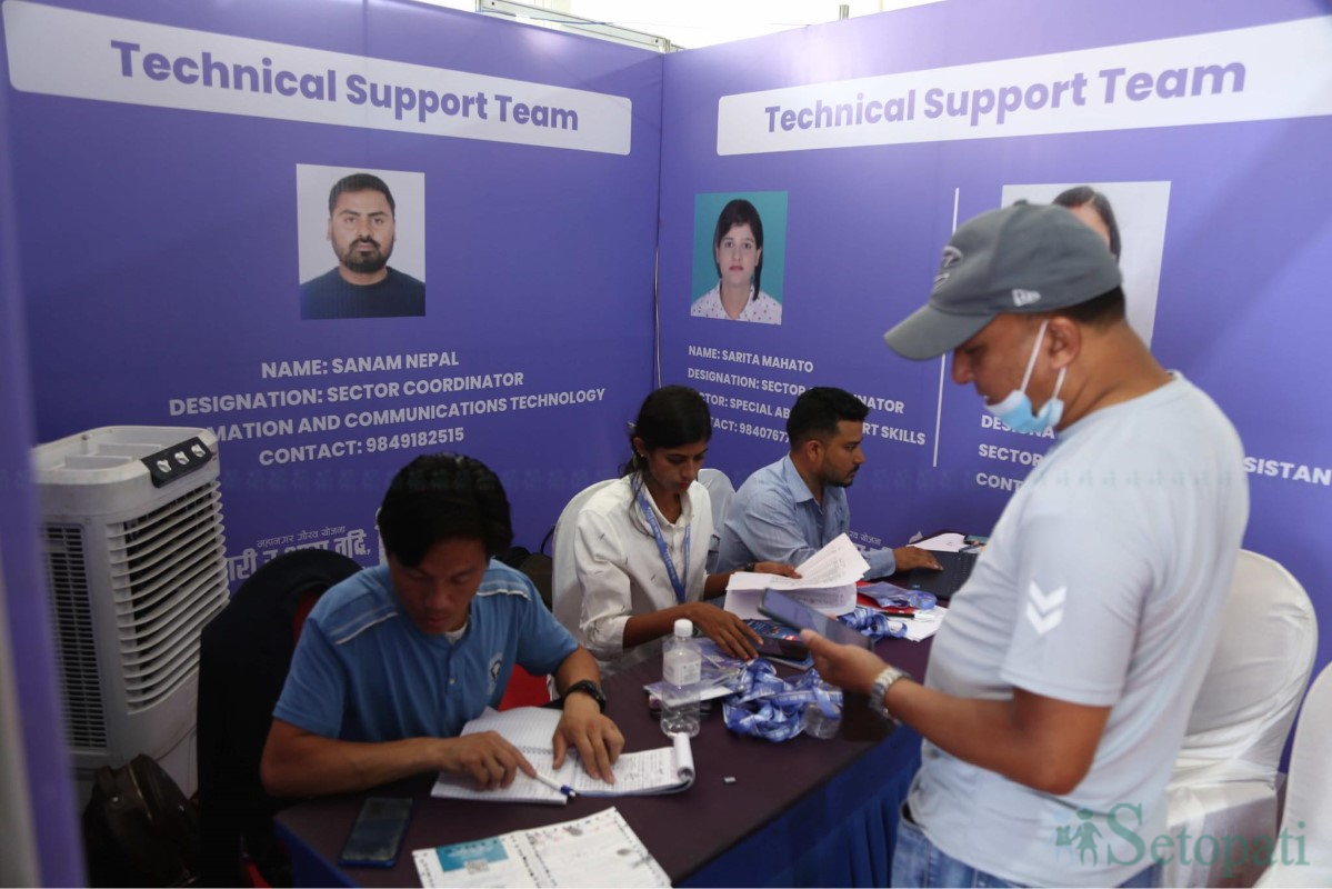 KMC-Skill-Fair-08.jpg