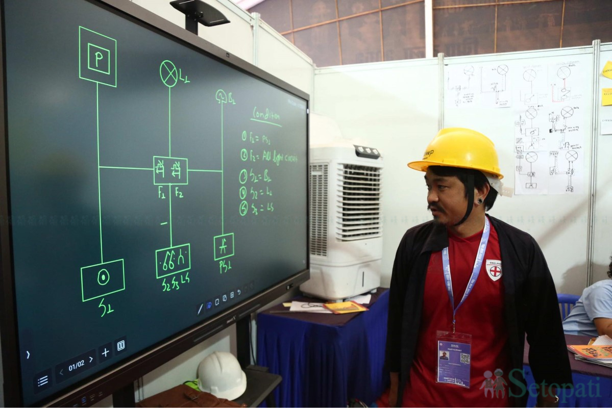 KMC-Skill-Fair-09.jpg
