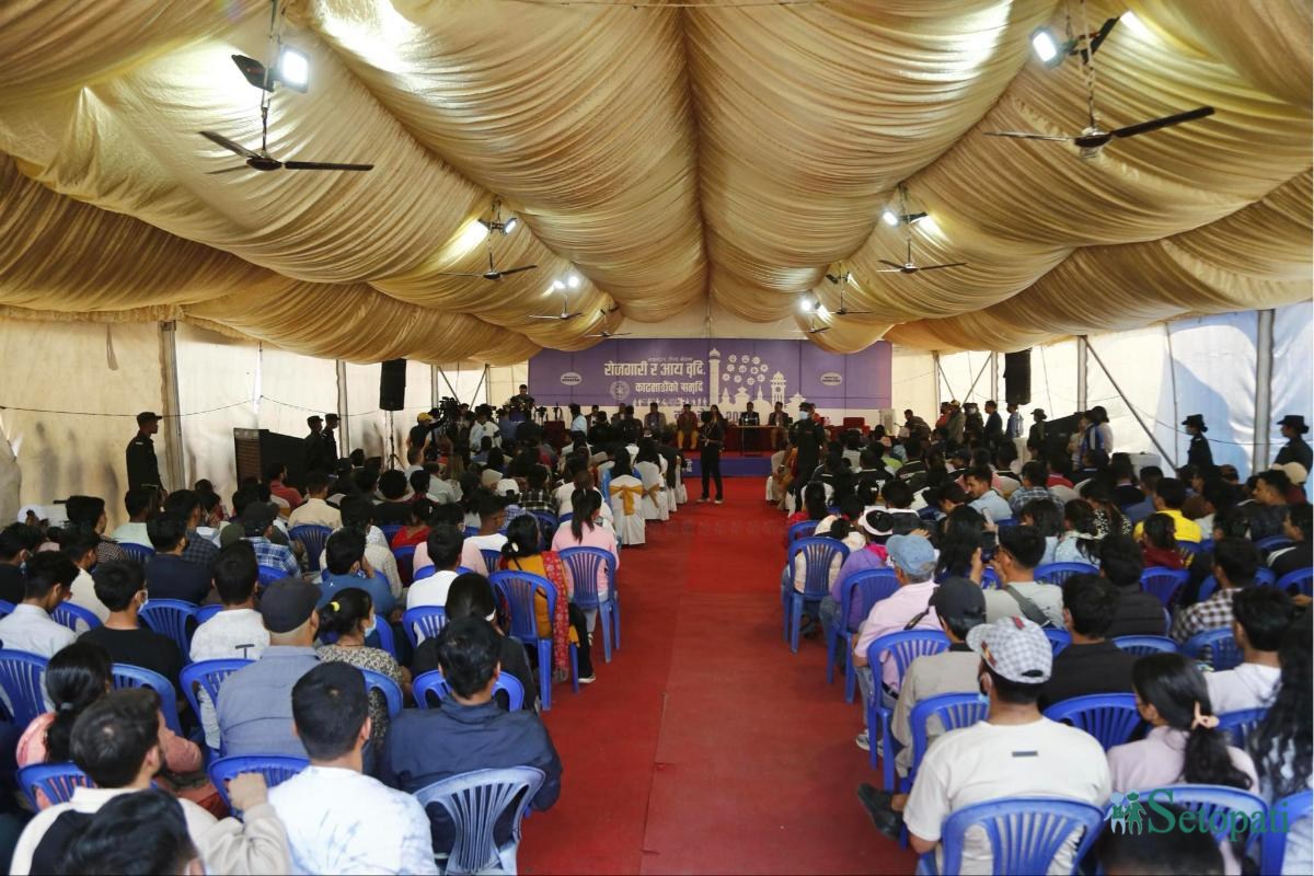 KMC-Skill-Fair-24.jpeg