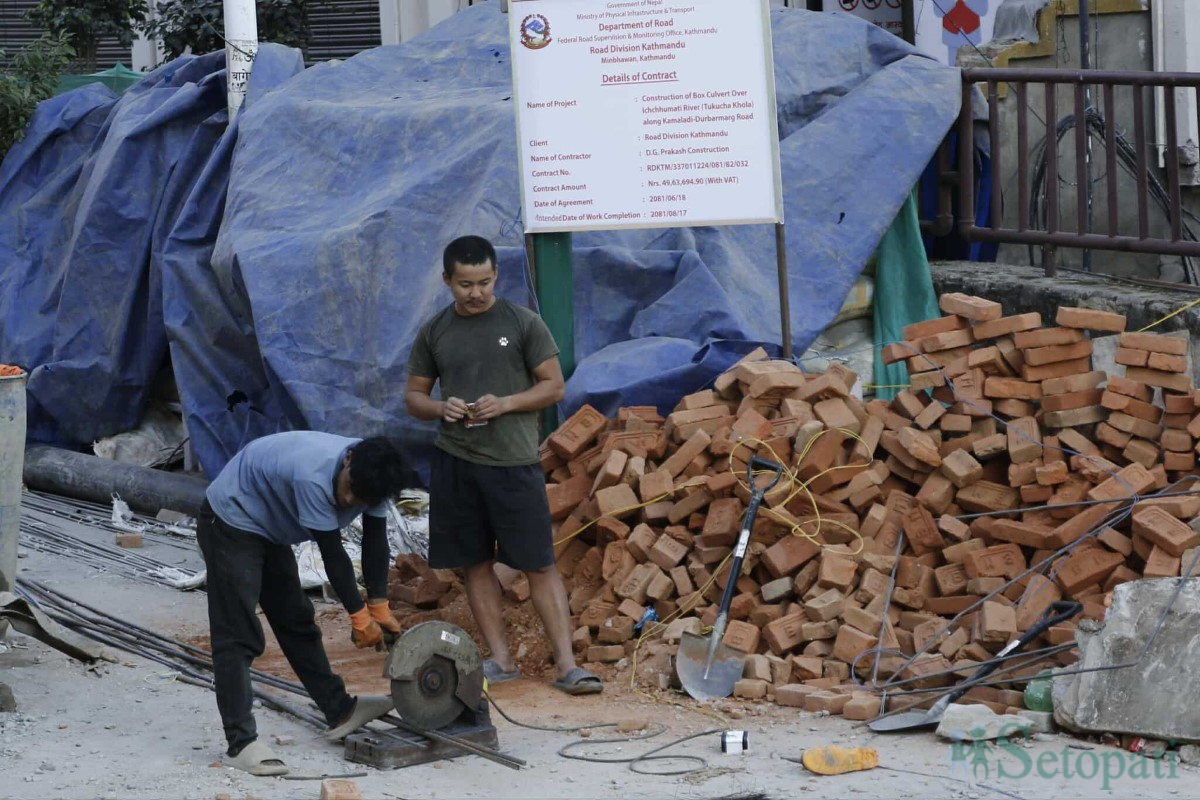 Kamaladi-Road-Repair-02.jpg