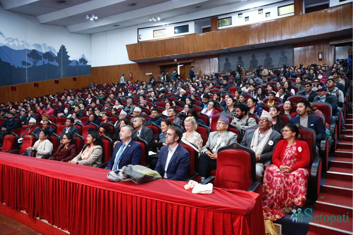 Kathmandu-Academic-Fest-03.jpeg