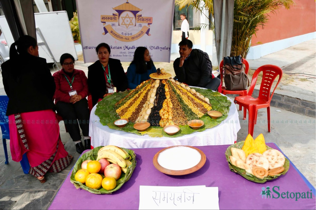 Kathmandu-Academic-Fest-13.jpeg