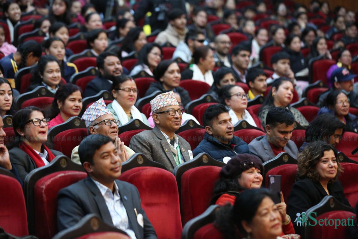 Kathmandu-Academic-Fest-18.jpeg