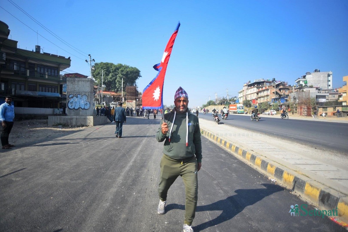 Kathmandu-Security-06.jpeg
