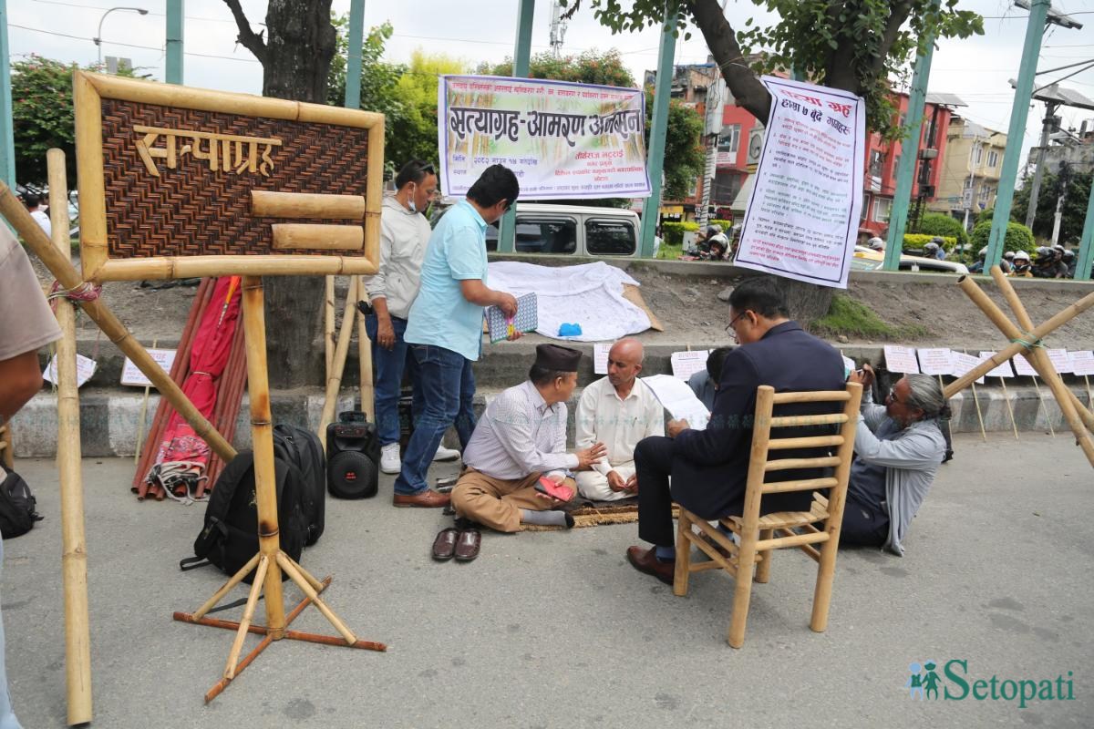 Khotang-Mayor-Govt-Team-09.jpeg