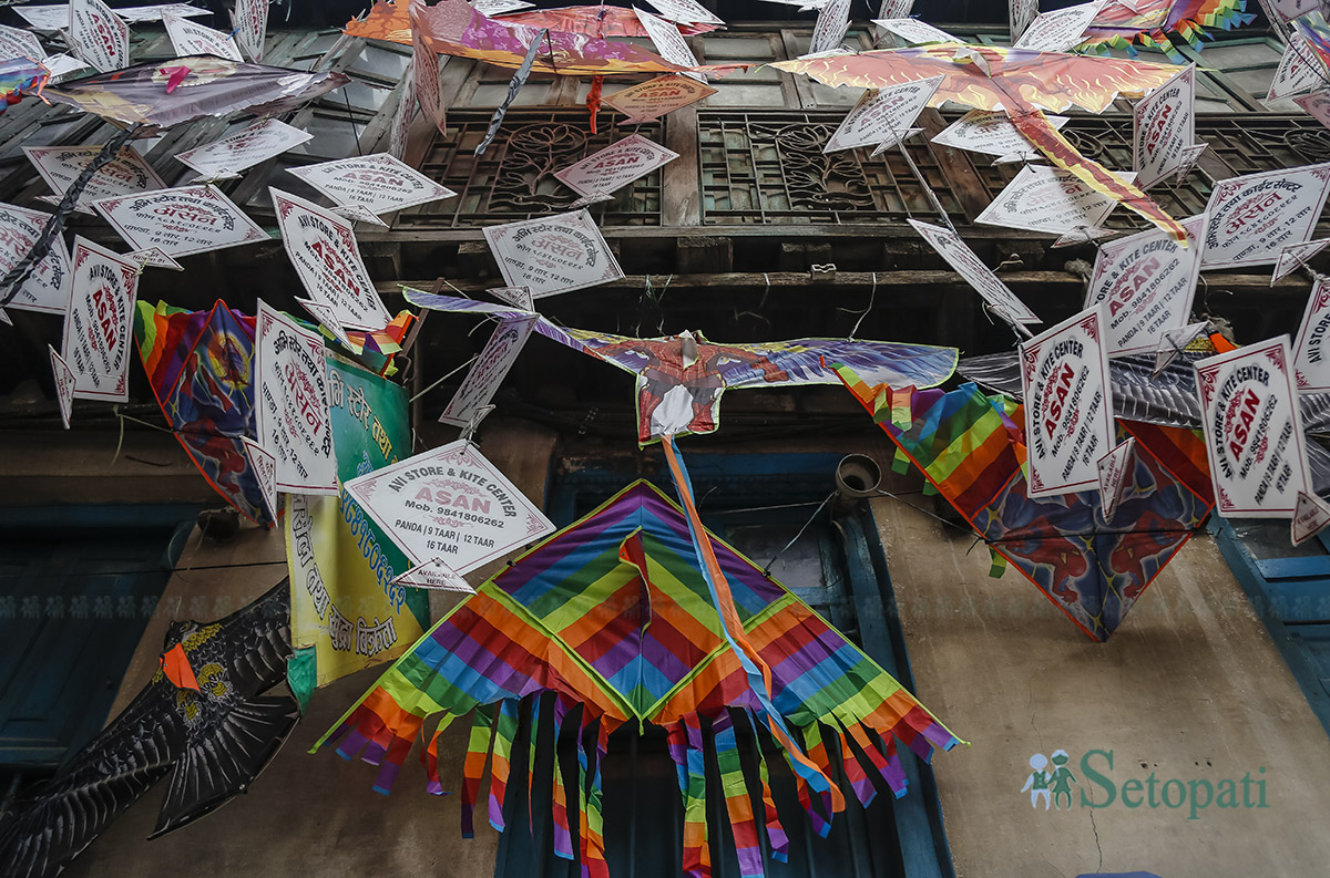 Kite-Sales-Dashain-04.jpg