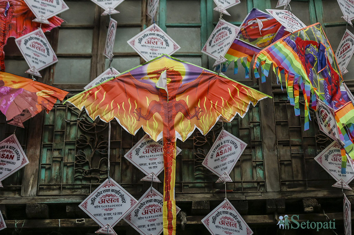 Kite-Sales-Dashain-09.jpg