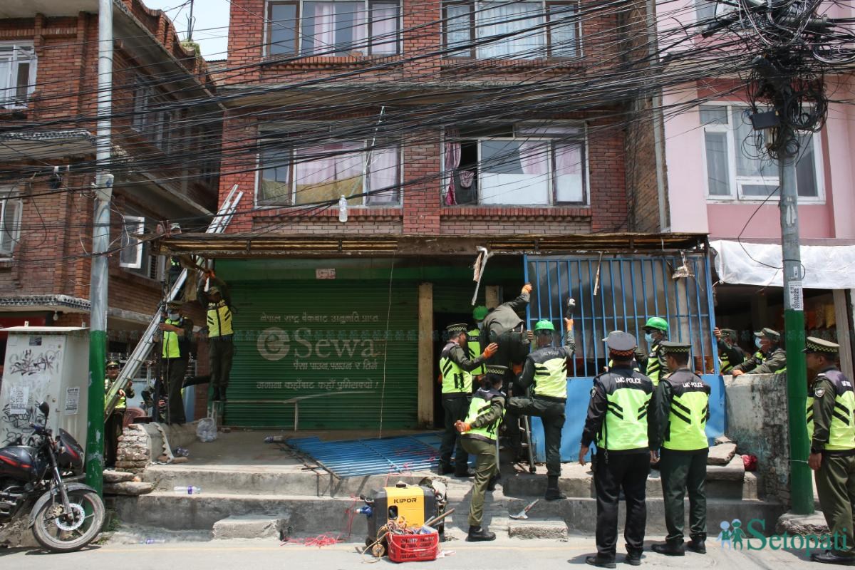 LMC-Demolishes-Structures-04.jpeg
