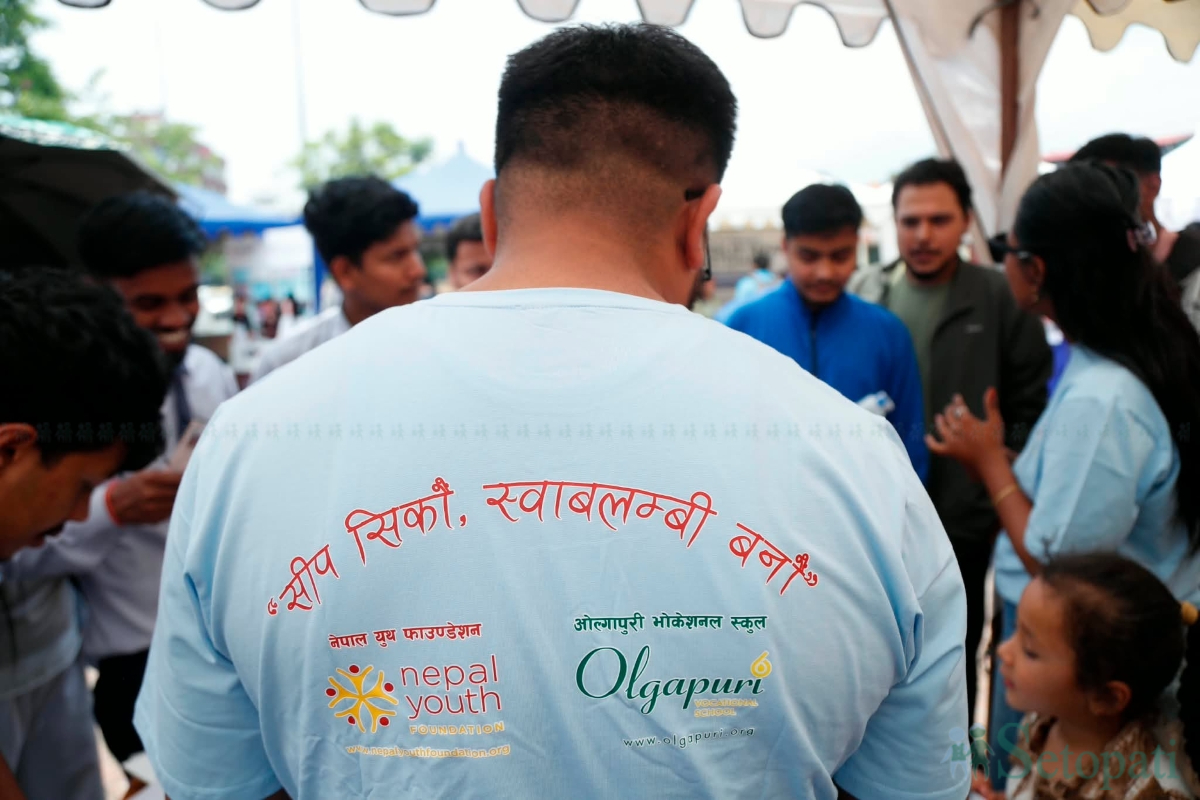 Lalitpur-Skills-and-Job-Fair-01.jpg