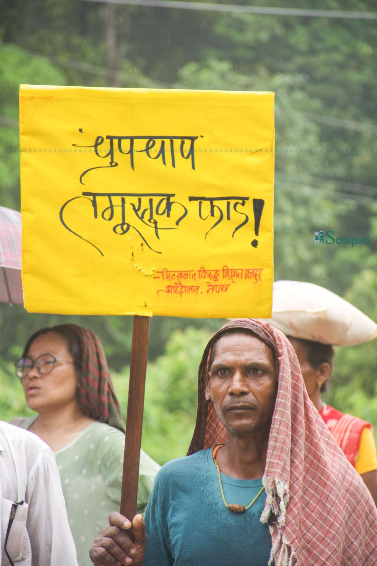 Loan-Shark-Victims-March-08.jpeg