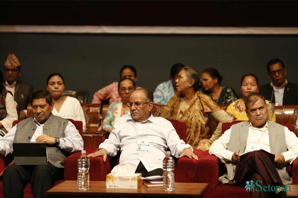 Maoist-CC-Meeting-03.jpeg
