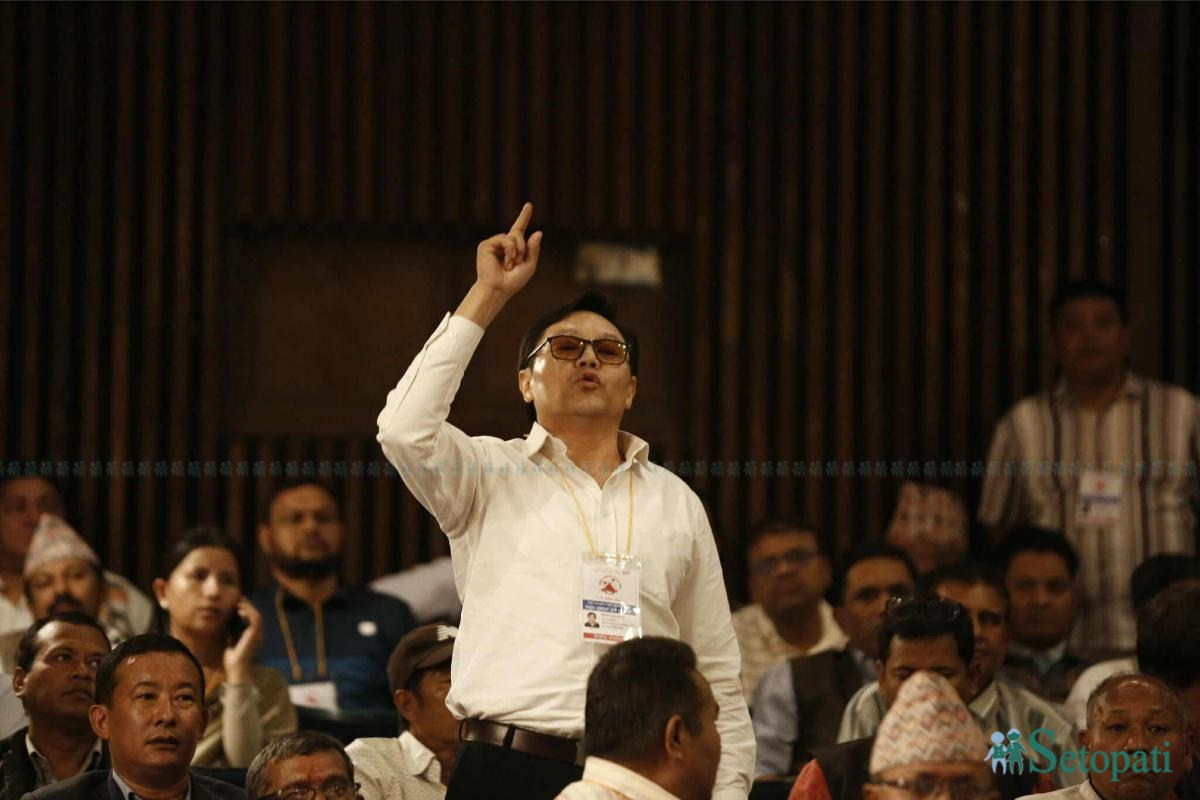 Maoist-CC-Meeting-05.jpeg