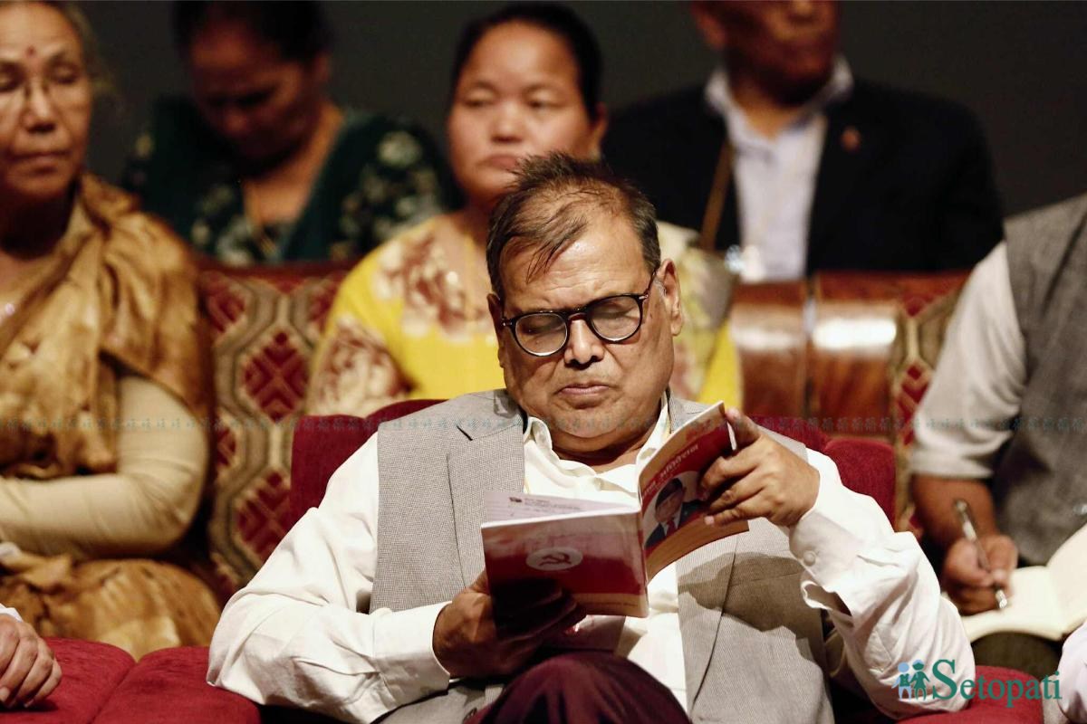 Maoist-CC-Meeting-10.jpeg