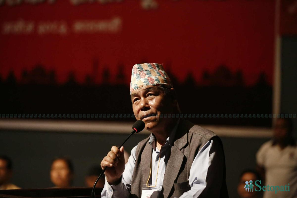 Maoist-CC-Meeting-15.jpeg