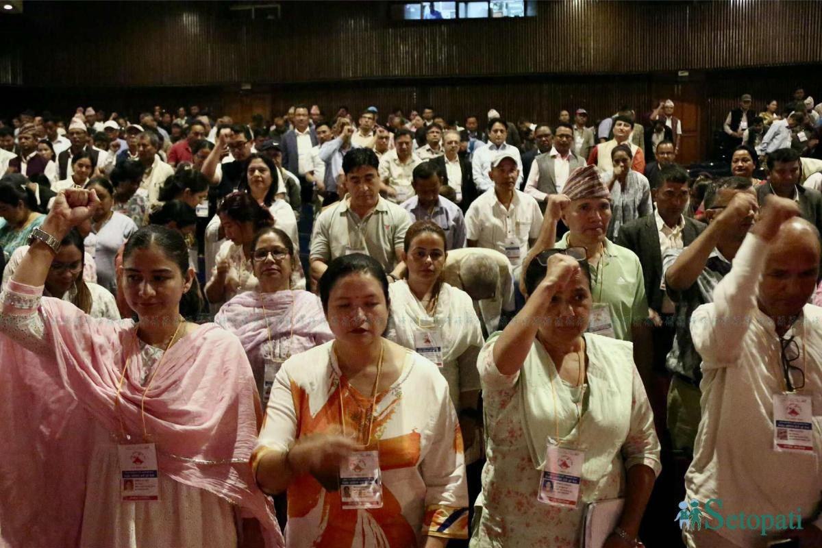 Maoist-CC-Meeting-23.jpeg