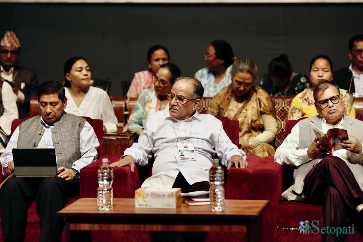 Maoist-CC-Meeting-25.jpeg