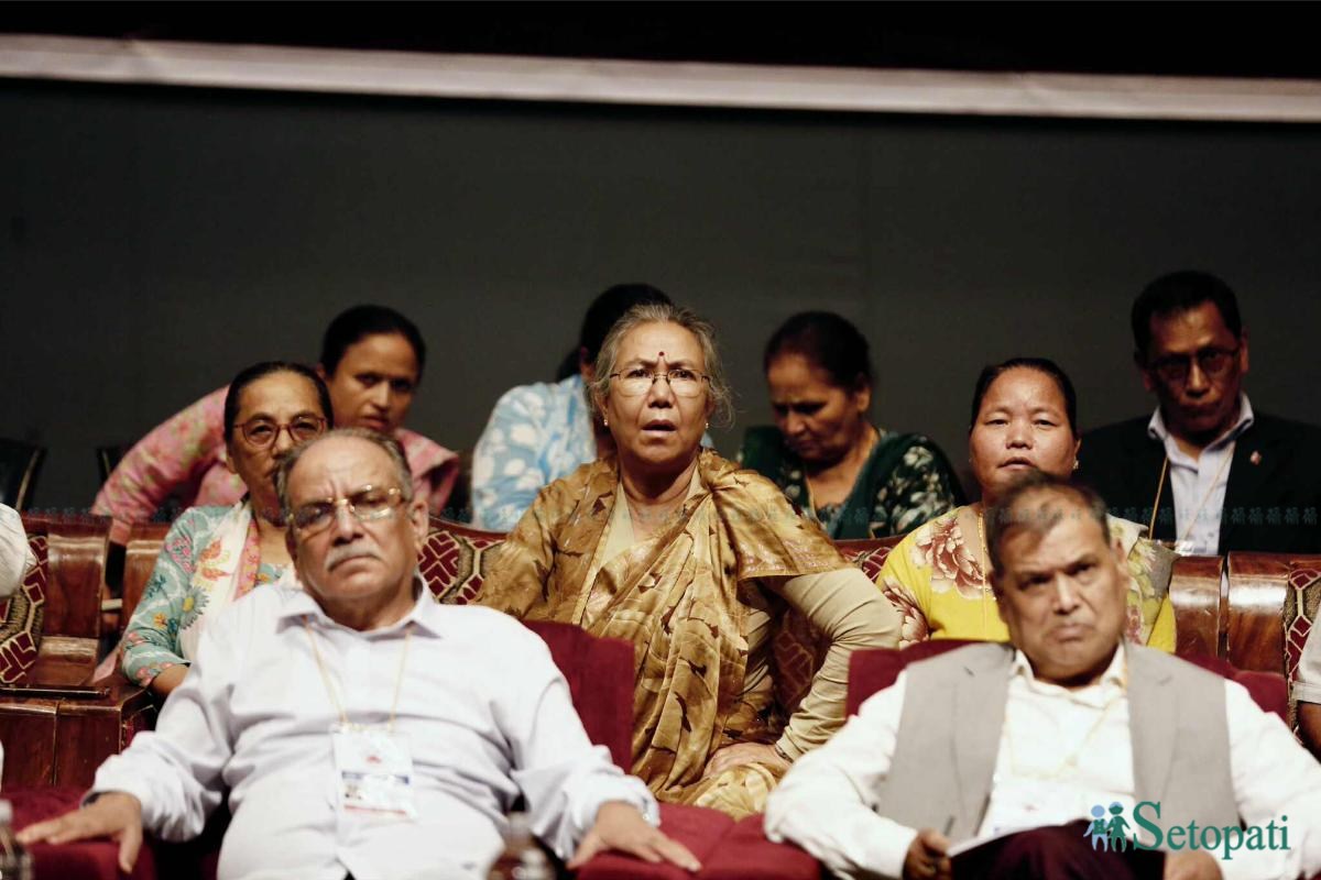Maoist-CC-Meeting-27.jpeg