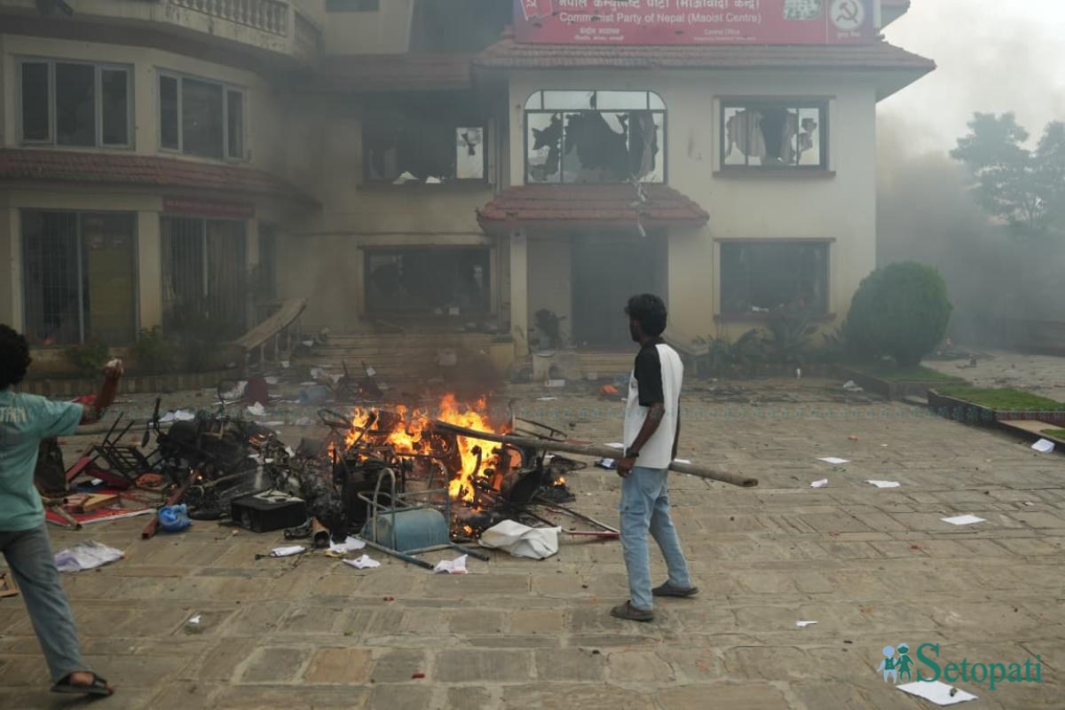Maoist-Center-Office-Fire-01.jpeg