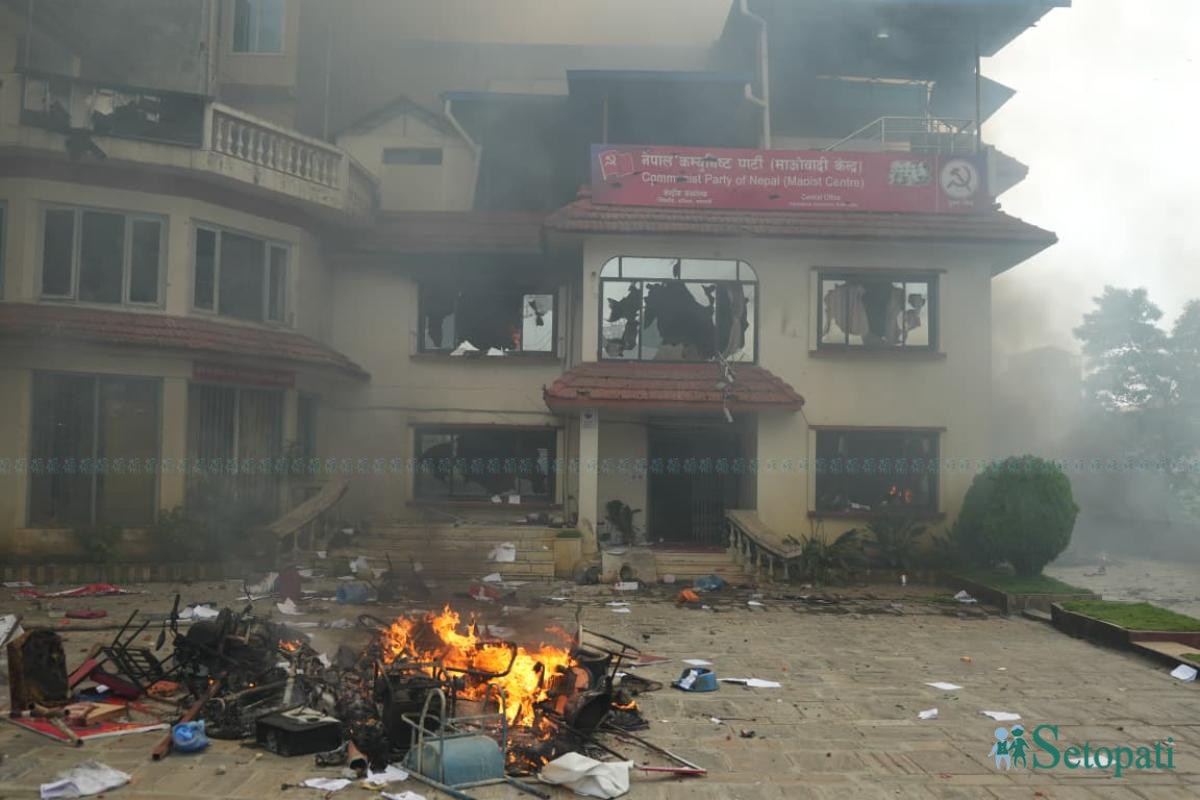 Maoist-Center-Office-Fire-04.jpeg