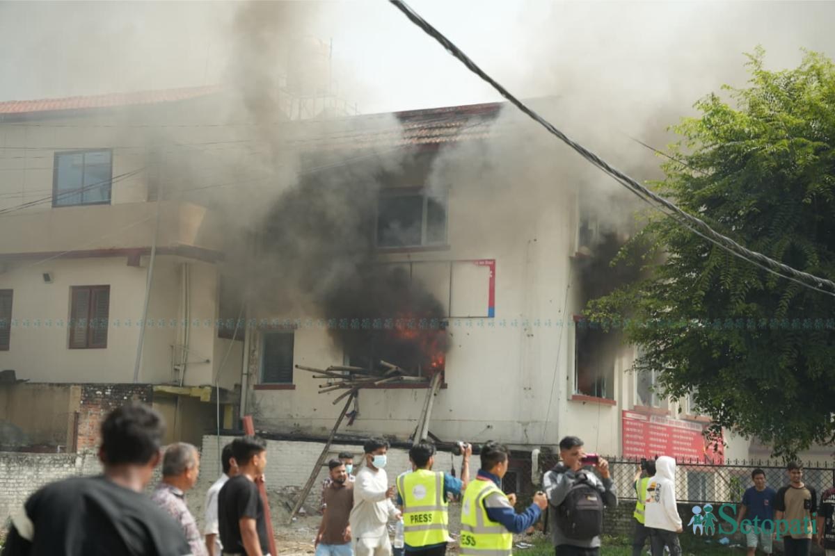 Maoist-Center-Office-Fire-07.jpeg
