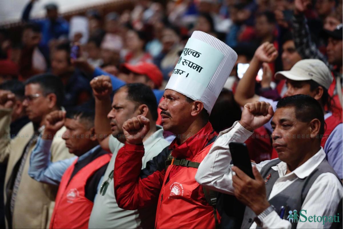 Maoist-May-Day-03.jpeg