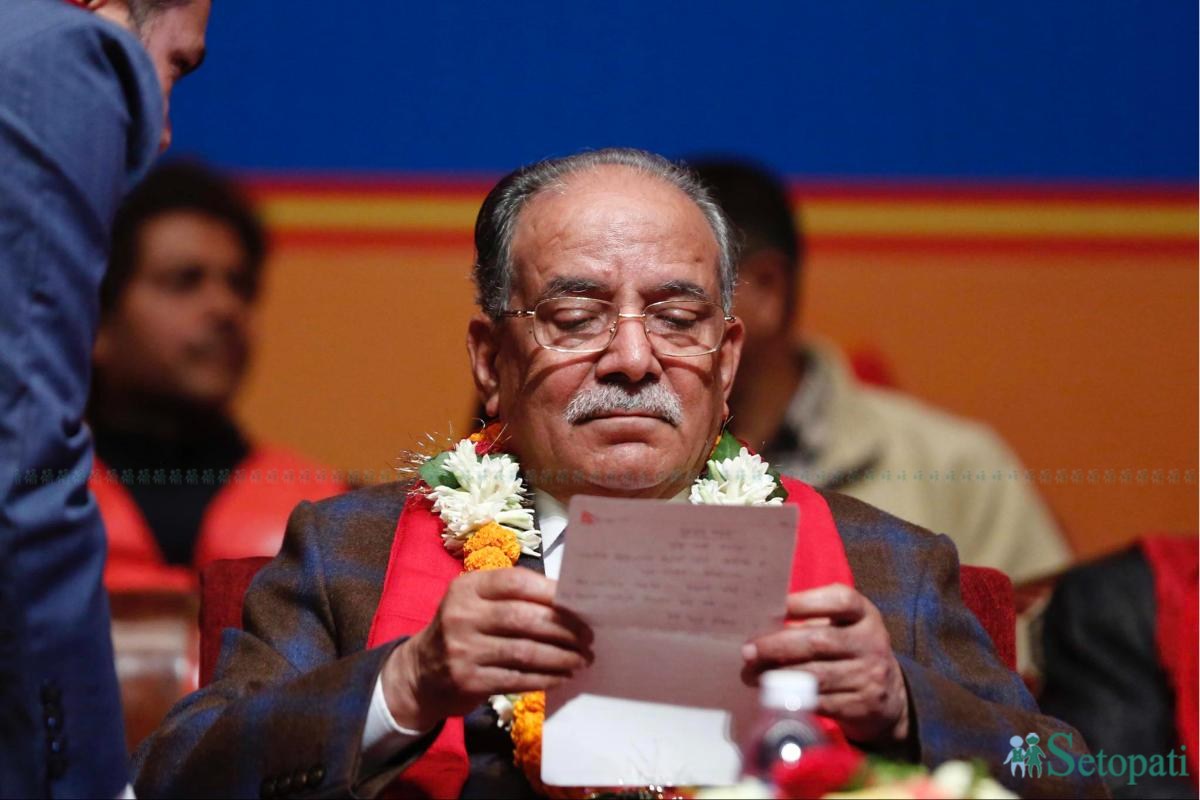 Maoist-May-Day-06.jpeg