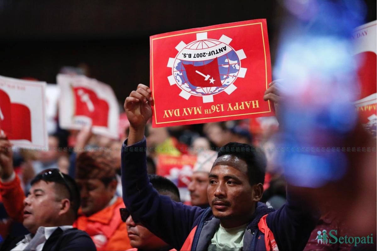 Maoist-May-Day-07.jpeg
