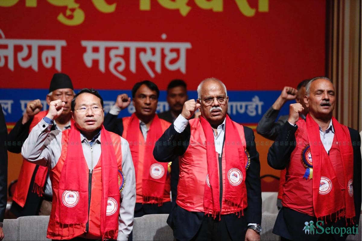 Maoist-May-Day-09.jpeg
