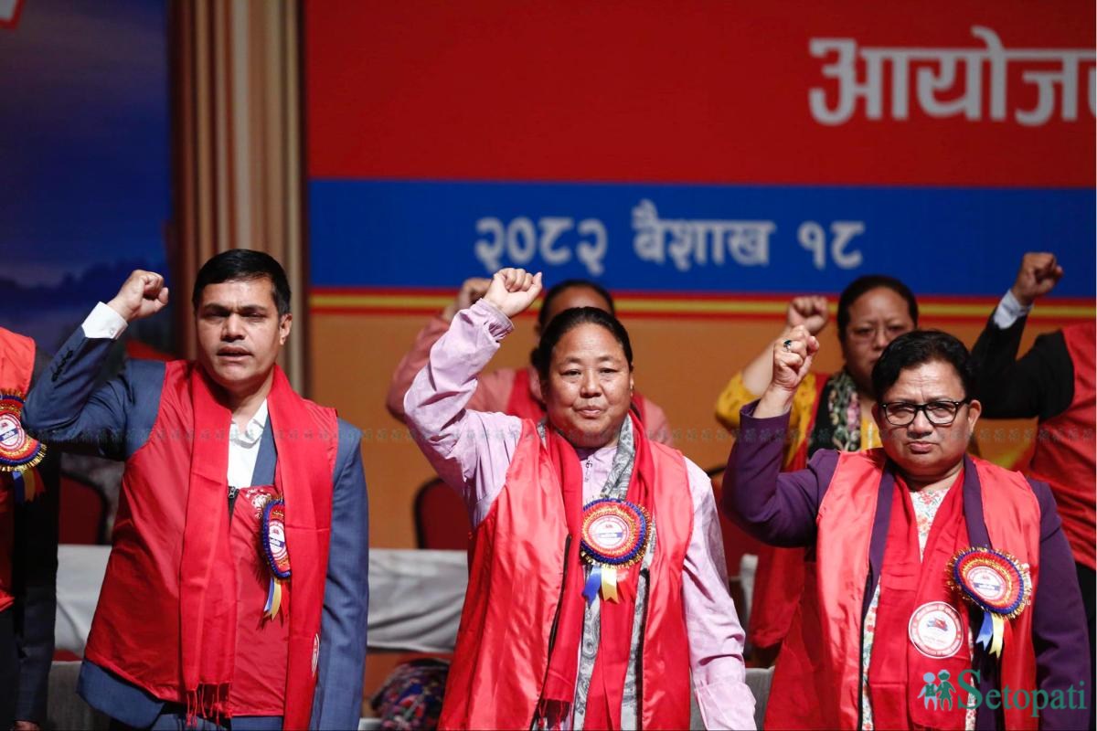 Maoist-May-Day-14.jpeg