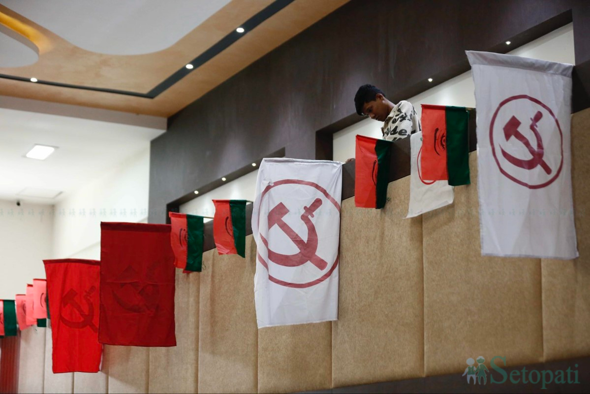 Maoist-NSP-Unification-04.jpg