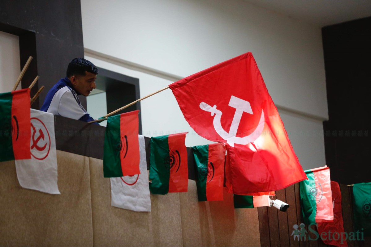 Maoist-NSP-Unification-05.jpg