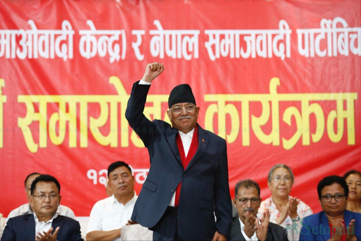 Maoist-NSP-Unification-10.jpg