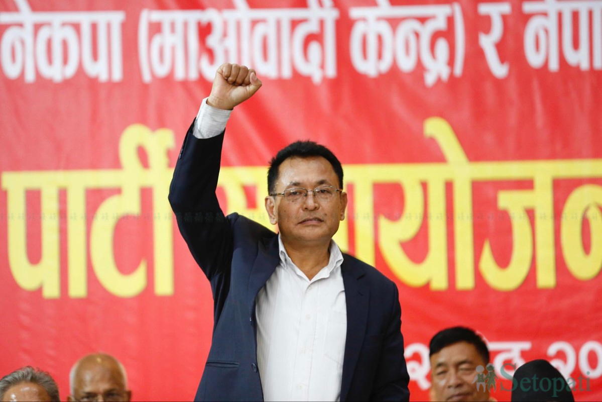 Maoist-NSP-Unification-14.jpg