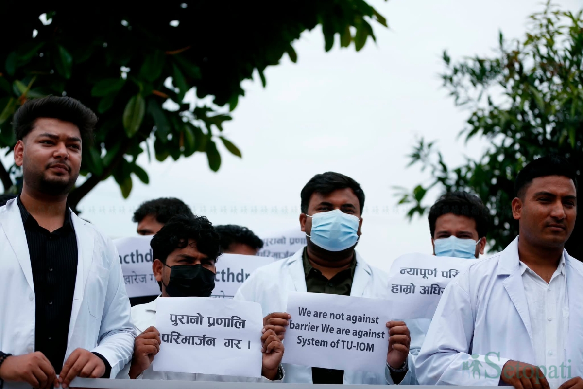 Medical-Students-Protest-01.jpg
