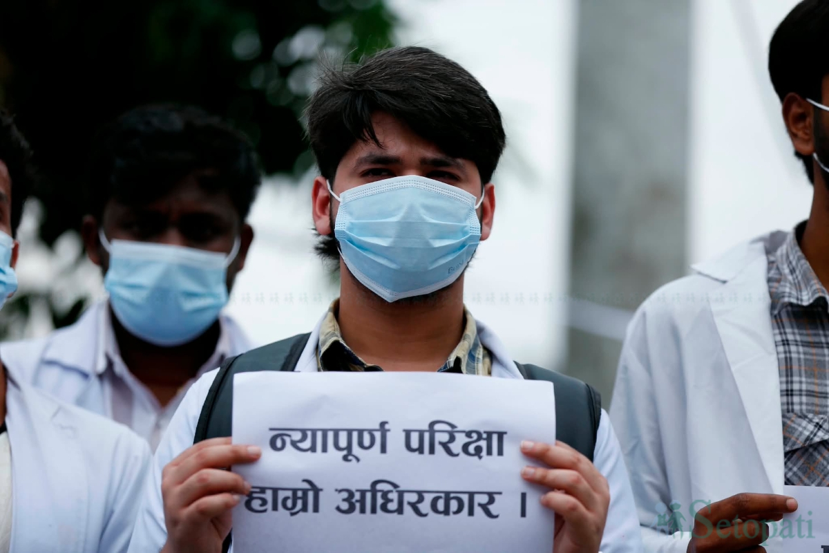 Medical-Students-Protest-05.jpg