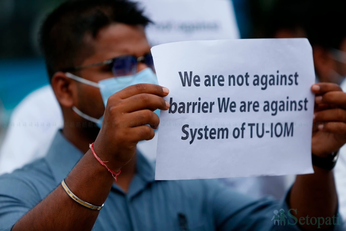 Medical-Students-Protest-06.jpg